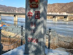 -图们国门景区