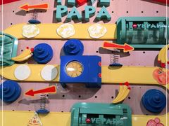 -棒约翰比萨·意面(剑河店)