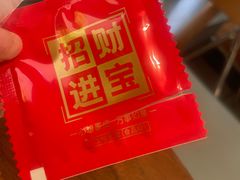 -tuan bakery+café(锦绣坊店)