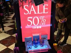 -维多利亚的秘密(新城市广场店)