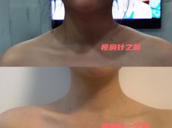 -东剑医学美容·注射美学中心