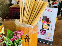 -同得兴 Since·1995 传统苏式面馆(嘉馀坊店)