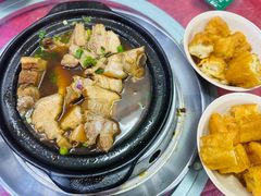 -新峰肉骨茶