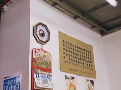 -蛇口康乐快餐鱼仔档(翠苑小区店)