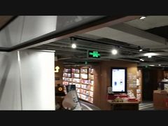 -守望者书店(南开大悦城店)