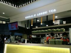 -丘大叔柠檬茶(乐峰广场分店)