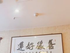 -清真·鸦儿李记·涮肉(和平里店)