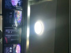 -一溜下