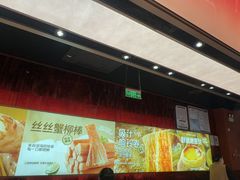 -龍歌自助小火锅(雨花台江南虹悦城店)