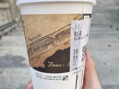 桂花弄-茶颜悦色(岳麓山顶店)
