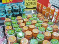-沃尔玛购物广场(仓山万达店)