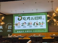 -一席地·本地鸡窝·杭帮鸡火锅(萧山银隆百货店)
