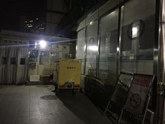 -北京市朝阳区首都医科大学附属北京安贞医院大屯社区卫生服务中心