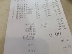 -中恒华茶楼(风华店)