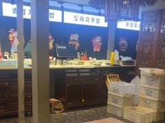-撒郎嘿·朝鲜民俗餐馆