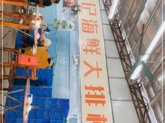 -明记海鲜大排档(巽寮湾店)