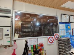 -潘国仙耳光馄饨(黄家阙路店)