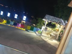 -海市蜃楼花园主题餐厅(石顶店)