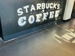 -星巴克(西藏路店)