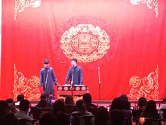 -竹里馆·淮扬菜·功夫茶(老门东店)