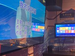 -最先生·烧烤·火锅·音乐聚会餐厅(大悦城店)