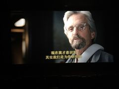 -UME影城(安贞DTS:X店)