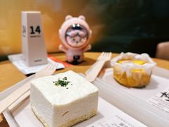 -tea’stone(新天地店)