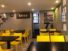-糖匠(垂虹路店)