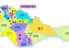 -大门水乡·顺德菜