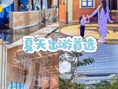 -珠海横琴国家地理探险家中心(创新方)