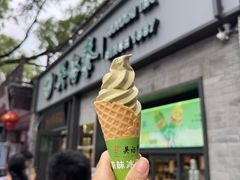 -吴裕泰茶庄(鼓楼店)