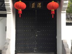-包公祠