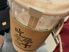 -吃茶三千(海港城店)