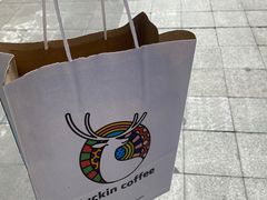 -瑞幸咖啡(苏河1号店)