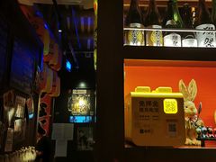 -醉虎传(南锣鼓巷店)