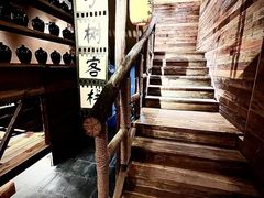-柿子树炭烤羊腿(金台路店)