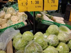 -大商超市(银岛店)