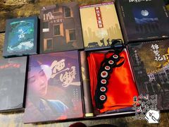 -AOE 火焰 剧本密室狼人杀