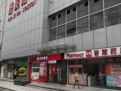 -漕溪路(地铁站)