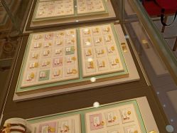 -东方福珠宝( 青岛店)