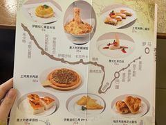 -勺园西餐厅