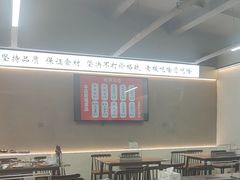 -老黑板筋(顺义总店)