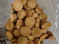 椒盐酥-闻酥园(大慈寺店)
