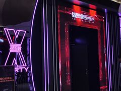 -星聚会KTV X Party(上海真如中海环宇城店)
