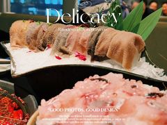 -莺花渡火锅City Green(万象城店)