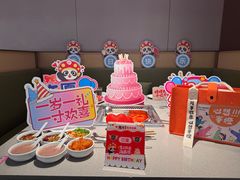 -海底捞火锅(平湖八佰伴店)