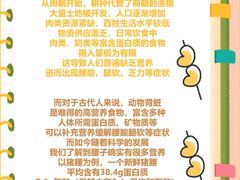 -名流健康高端体检中心·名宾门诊·健康管理