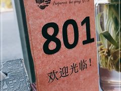 -红栌温泉山庄生态美食餐厅