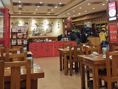 -老雒阳面馆·水席(王城路店)