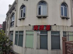 -肯德基(杭州永安店)